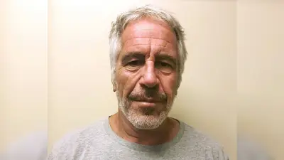 A House committee investigating the Jeffrey Epstein case has withdrawn a subpoena to Robert Mueller